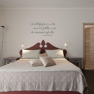 Kissfromsalento B&B+Bike